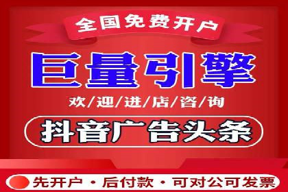 搜索引擎营销（SEM）成功运营的五大案例